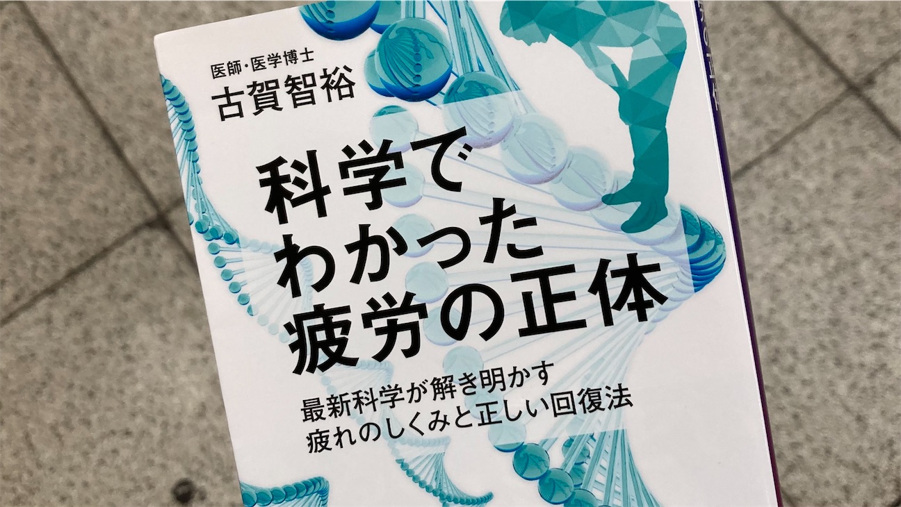 f:id:yasumuni:20261021205256j:image