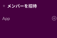 f:id:yasumuo:20190212030939p:plain f:id:yasumuo:20190212030939p:plain