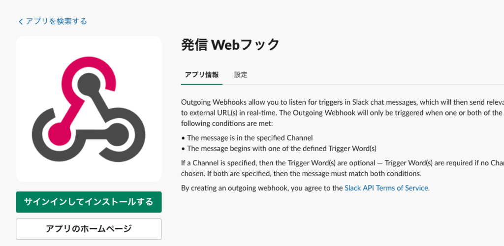 f:id:yasumuo:20190212031832p:plain f:id:yasumuo:20190212031832p:plain