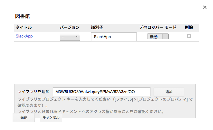 f:id:yasumuo:20190212041152p:plain f:id:yasumuo:20190212041152p:plain