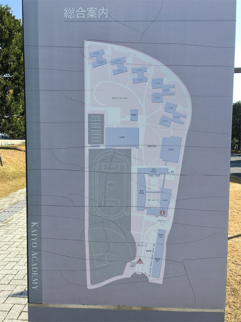 f:id:yasunabu:20171123194744j:image