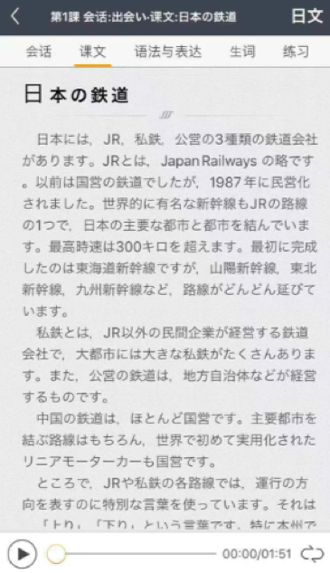 f:id:yasunao47:20190228124331p:plain f:id:yasunao47:20190228124331p:plain
