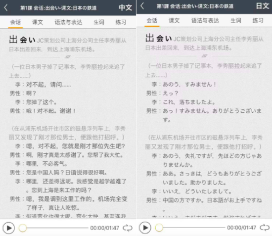 f:id:yasunao47:20190228131849p:plain f:id:yasunao47:20190228131849p:plain