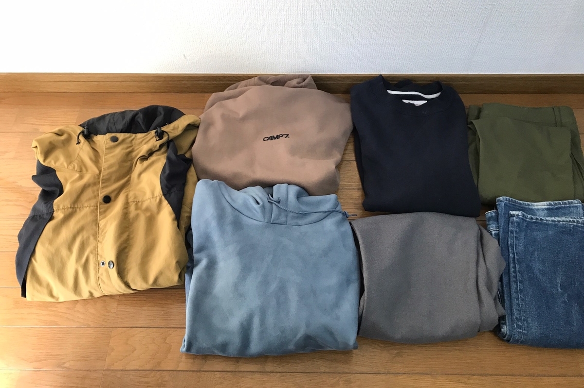 f:id:yasunari7373:20210314141848j:plain