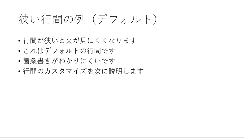 f:id:yasunari7373:20210318133101p:plain