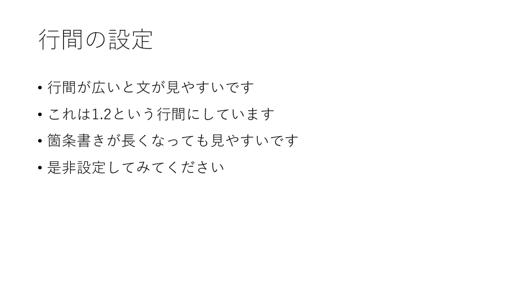 f:id:yasunari7373:20210318134239p:plain