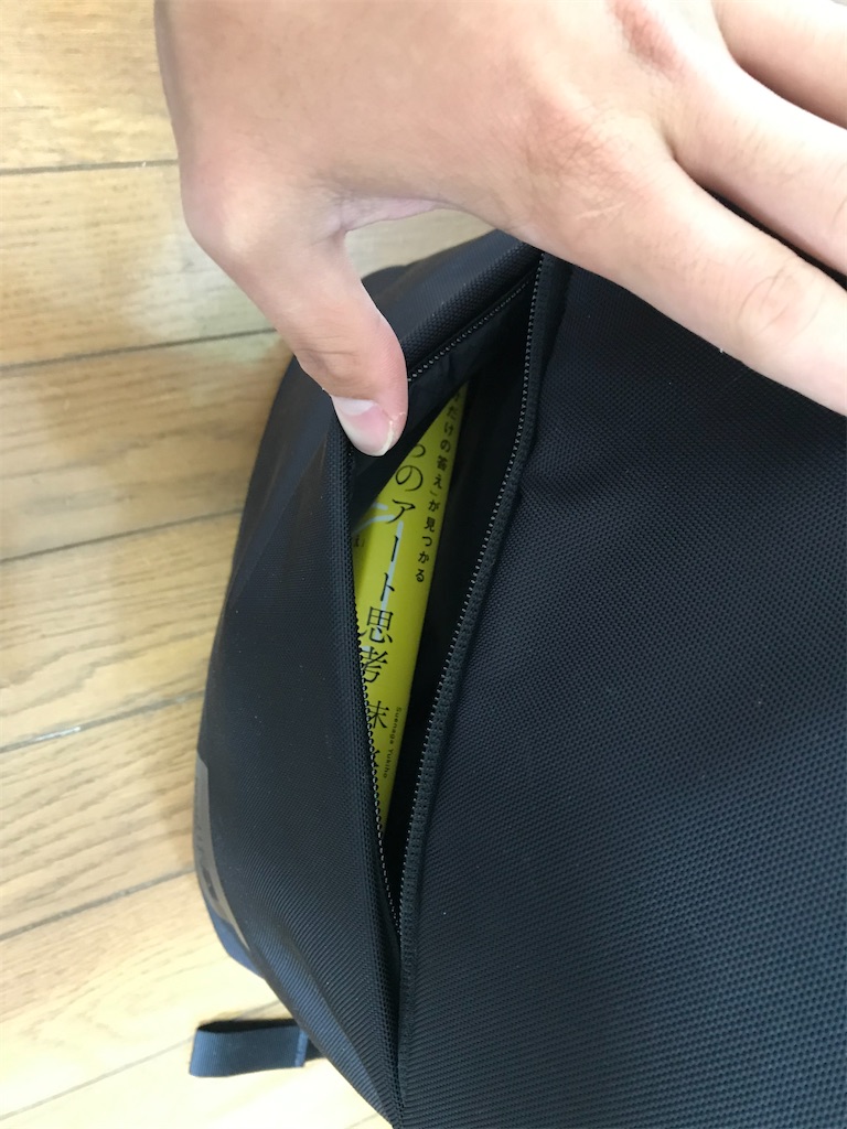 f:id:yasunari7373:20210402115045j:plain