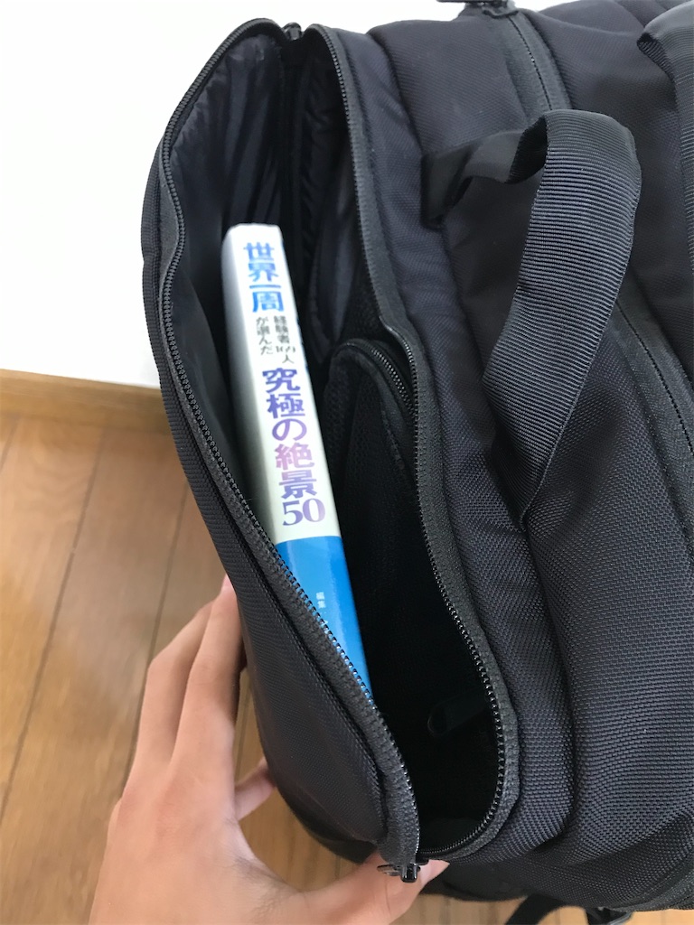 f:id:yasunari7373:20210402115048j:plain