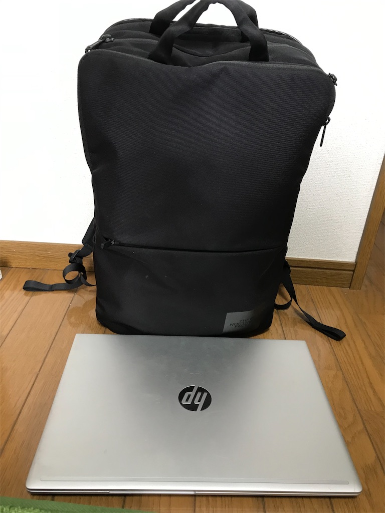 f:id:yasunari7373:20210402115100j:plain