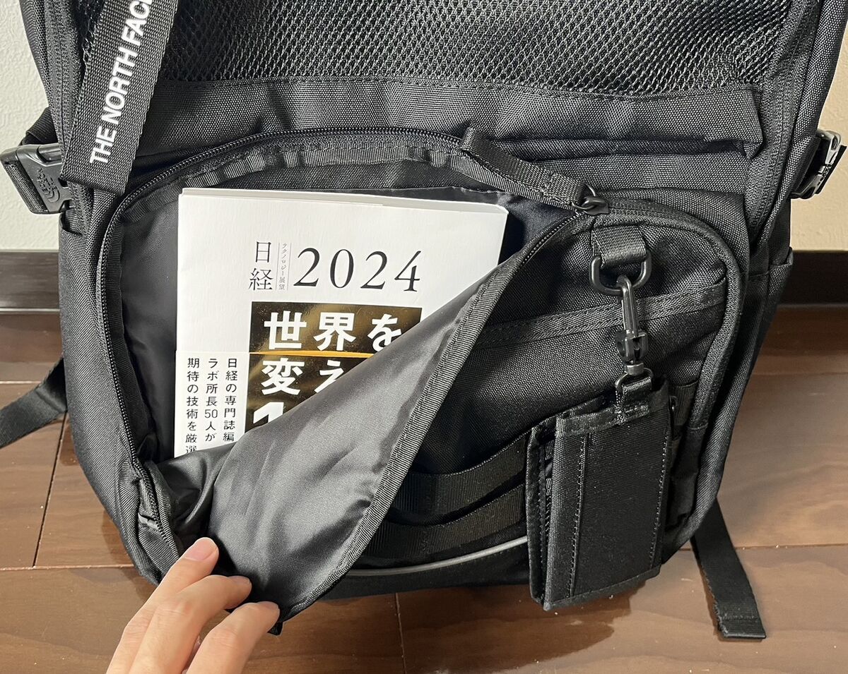 ノースフェイスのデュアルプロ3を徹底レビュー｜2と3の違いは
