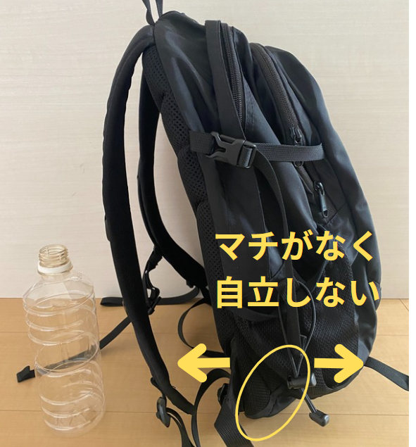 比較】ノースフェイスのシングルショット・ホットショット