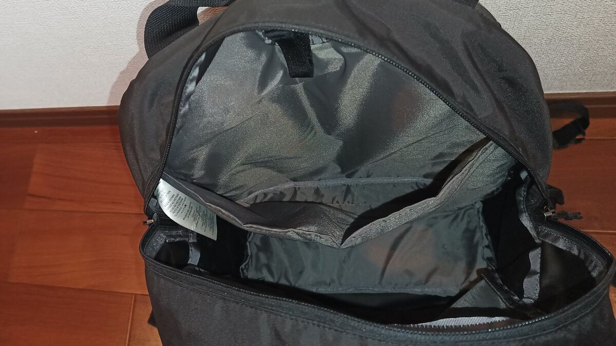 パタゴニア　アトムトート Atom Tote Pack 20L - 神戸・三宮のセレクトショップ Annie Blue