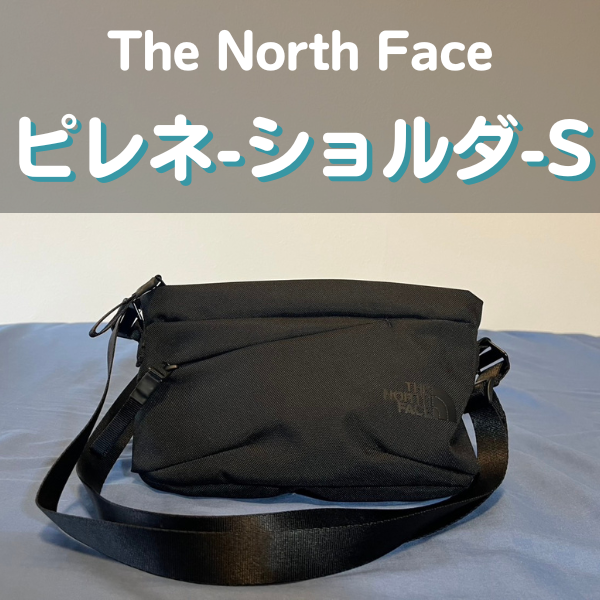 人気★THE NORTH FACE ピレネーショルダーS★シンプル unisex 公式】ピレネーショルダーS｜ザ・ノース・フェイス公式ストア