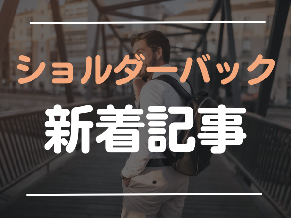 画像名称１