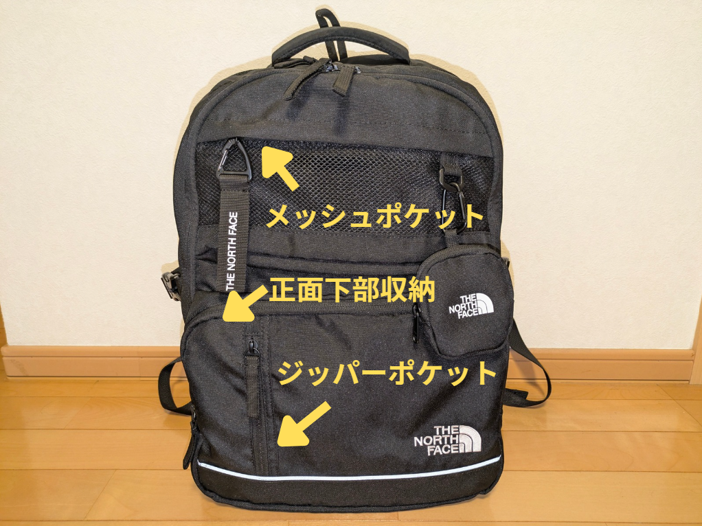 バッグ THE NORTH FACE DUAL PRO II BACKPACK Amazon.co.jp: [ザノースフェス] The NORTH FACE ホワイトラベル