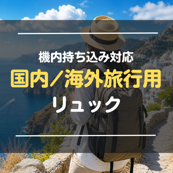 画像名称１