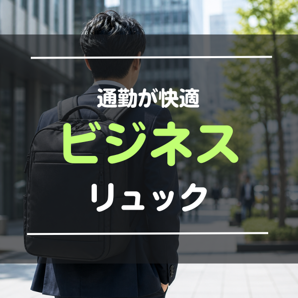 画像名称１