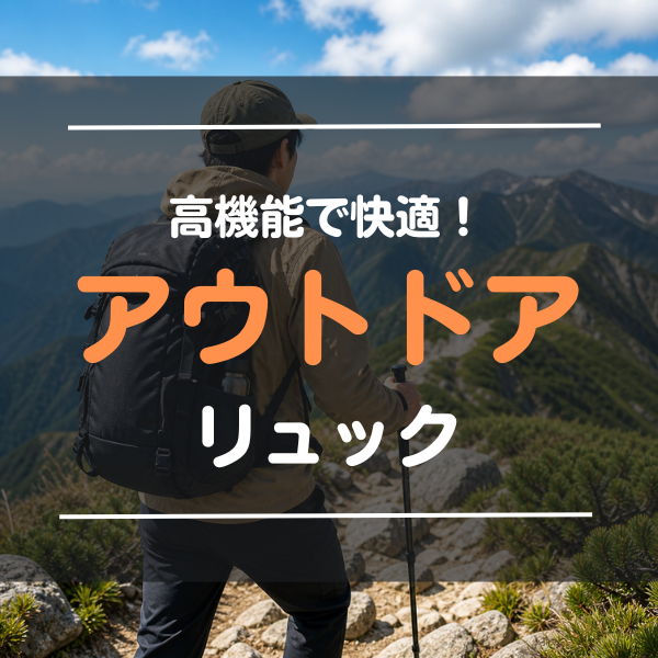 画像名称１