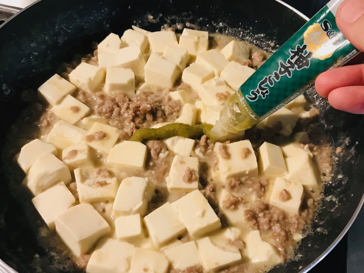 f:id:yasunario:20190610131006j:plain f:id:yasunario:20190610131006j:plain