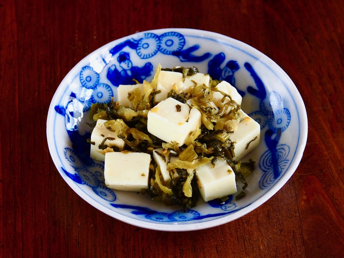 f:id:yasunario:20190906144501j:plain f:id:yasunario:20190906144501j:plain