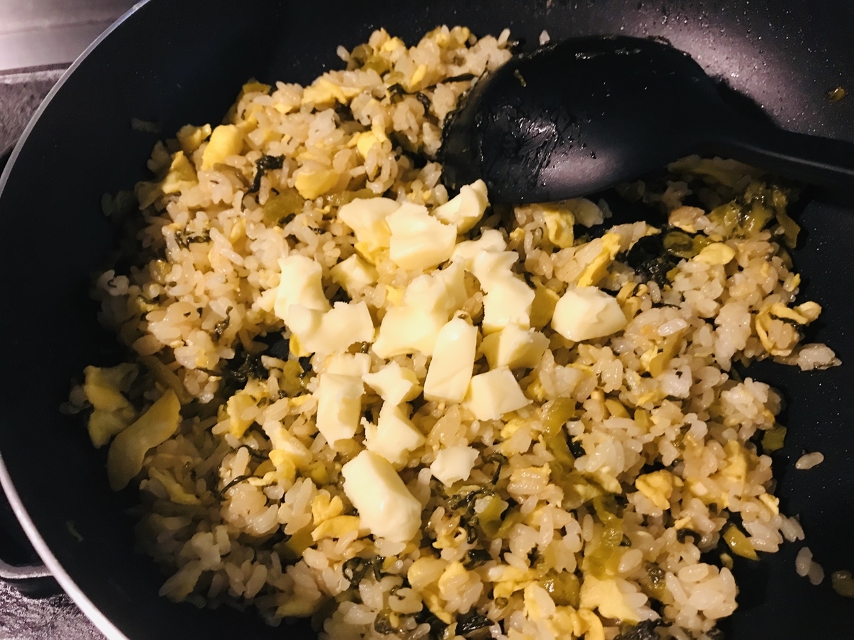 f:id:yasunario:20190906144512j:plain f:id:yasunario:20190906144512j:plain