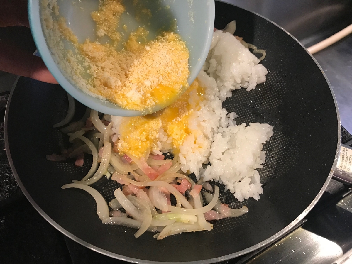 f:id:yasunario:20210311122101j:plain