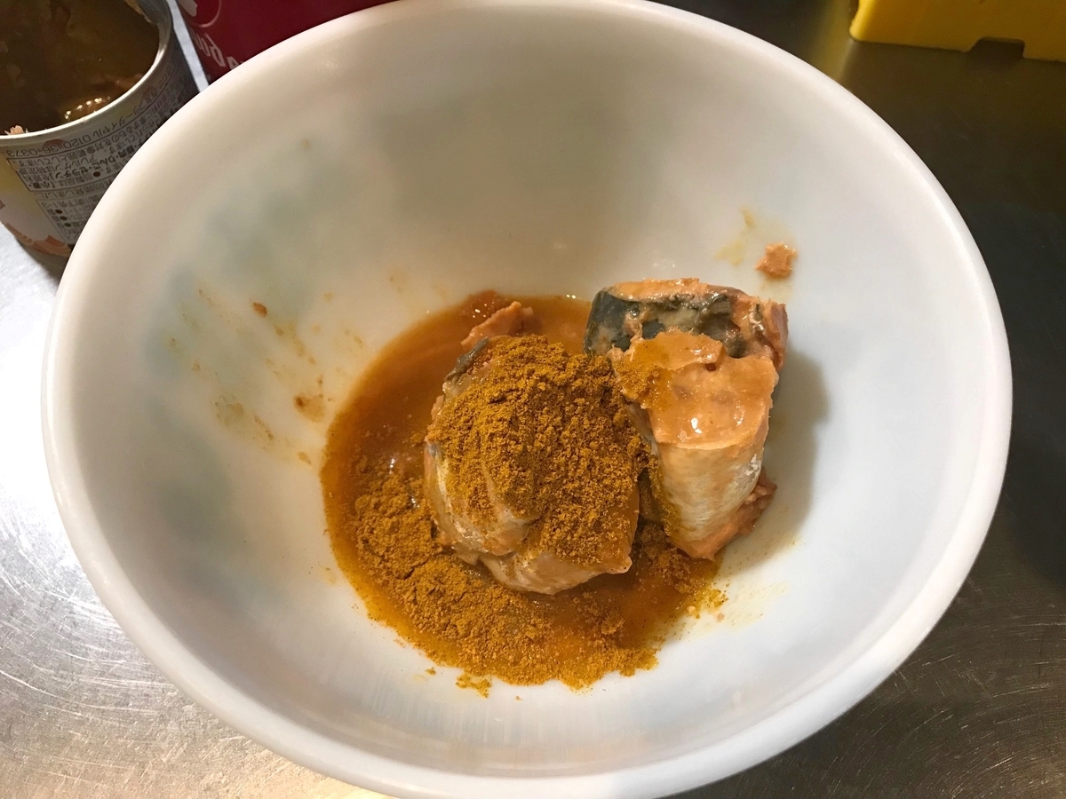 f:id:yasunario:20210909100616j:plain