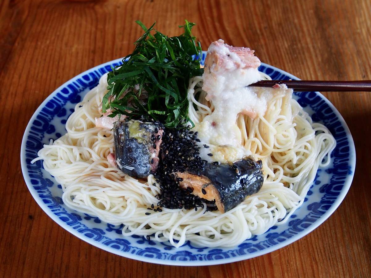 f:id:yasunario:20210916124413j:plain