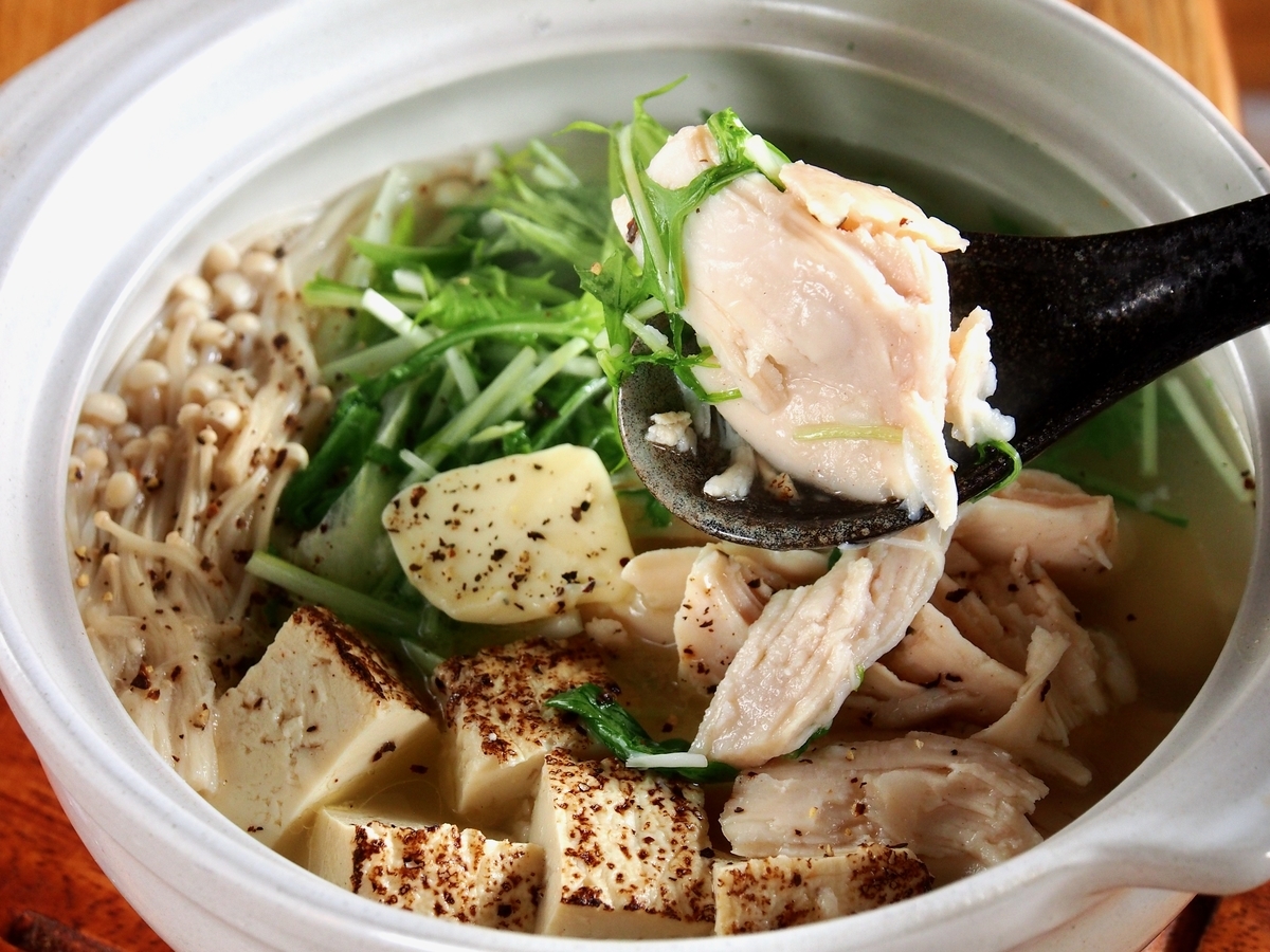 f:id:yasunario:20211202075617j:plain