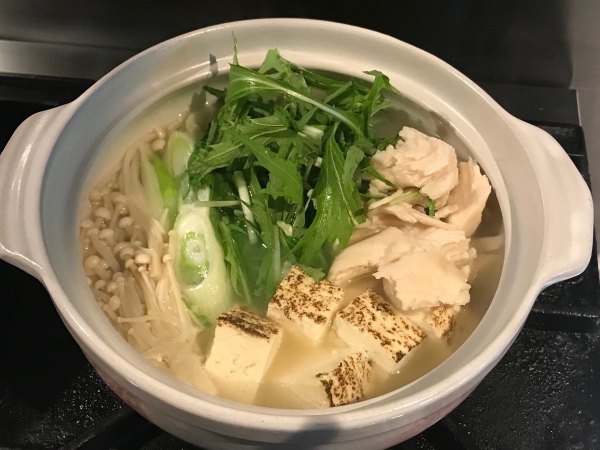 f:id:yasunario:20211202075627j:plain