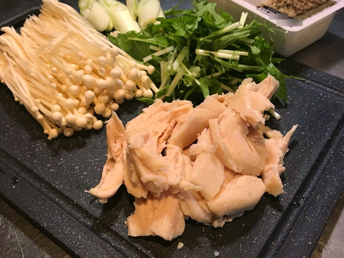 f:id:yasunario:20211202075641j:plain