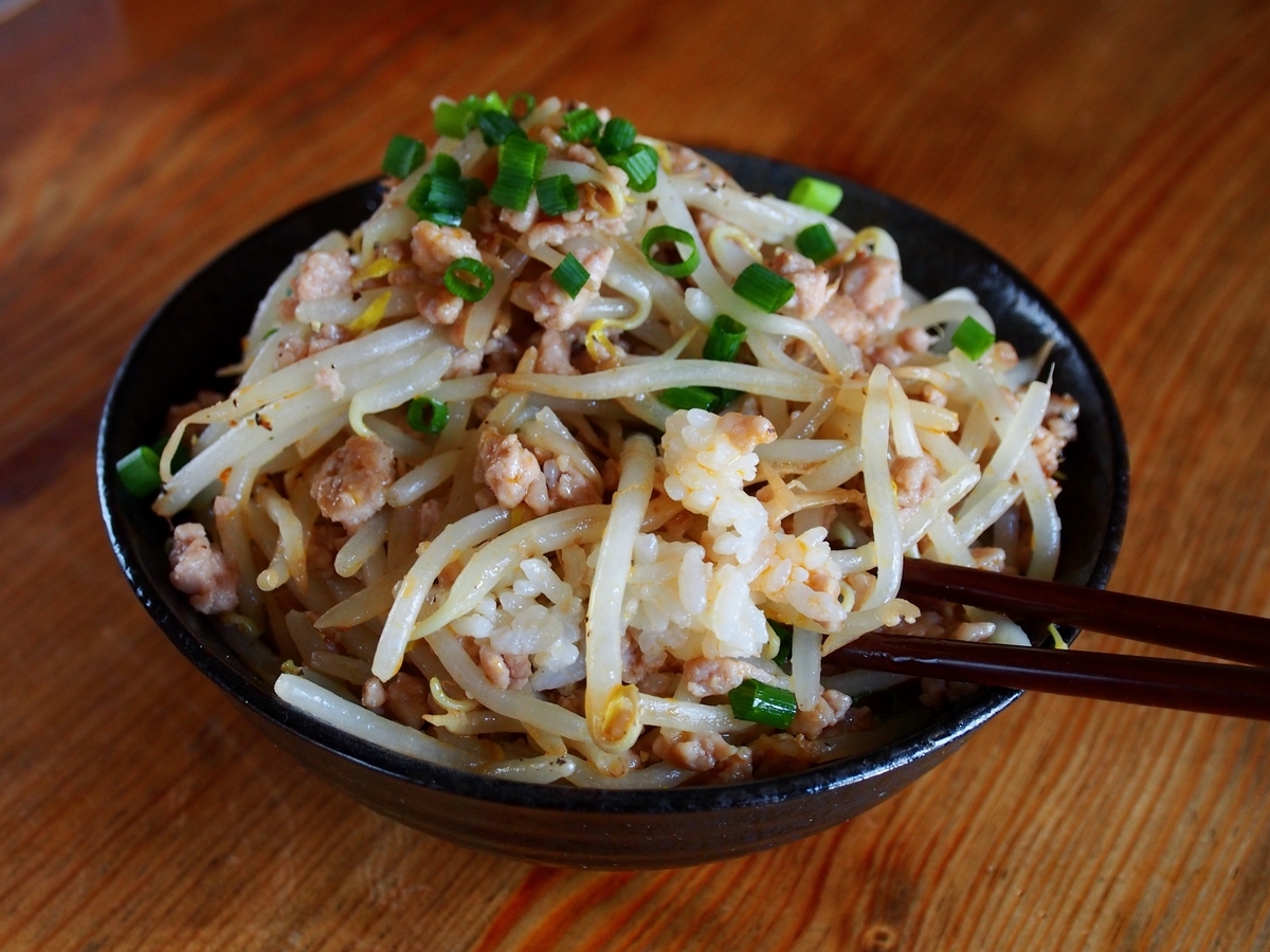 f:id:yasunario:20220105145632j:plain