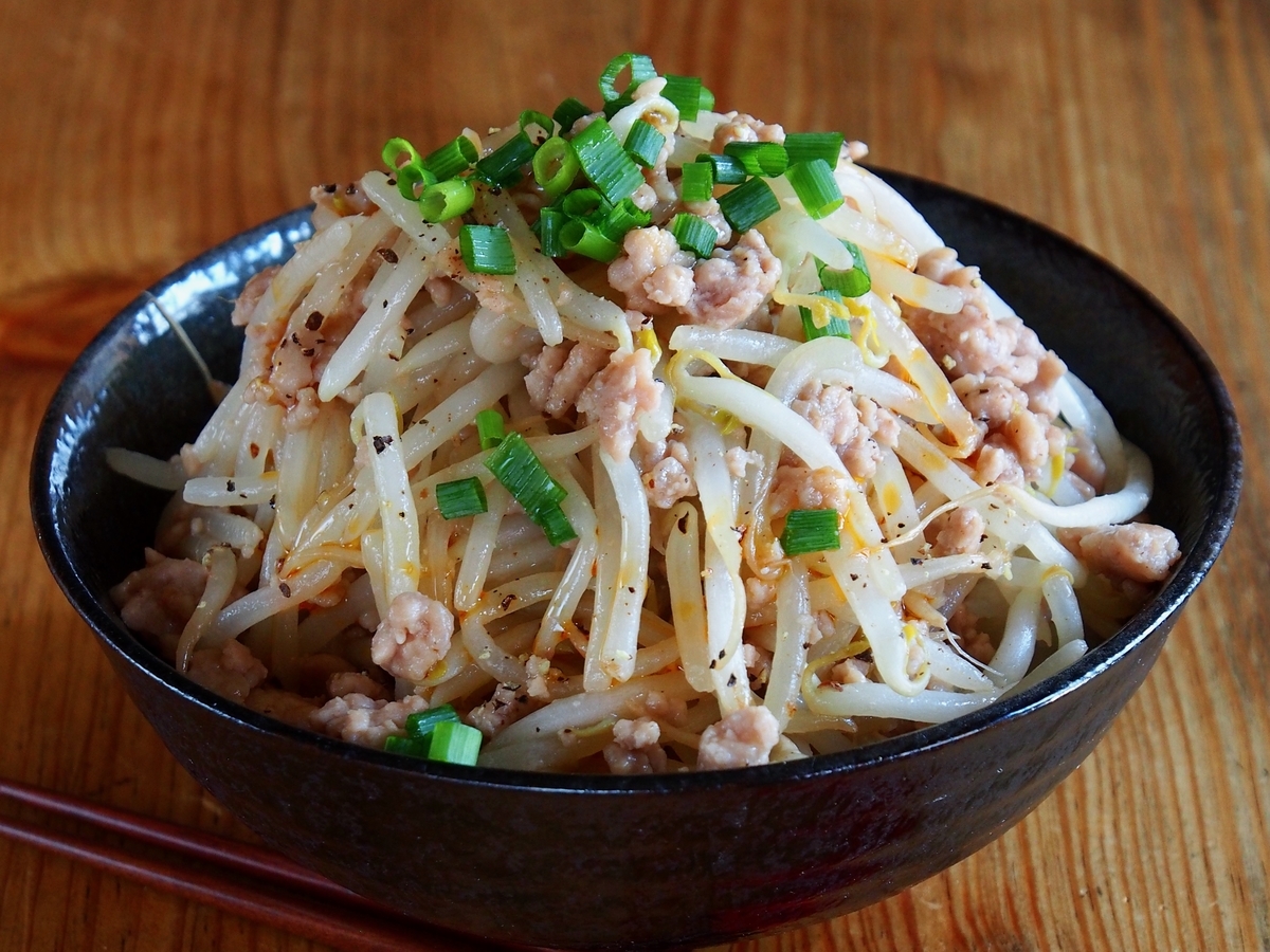 f:id:yasunario:20220105145701j:plain