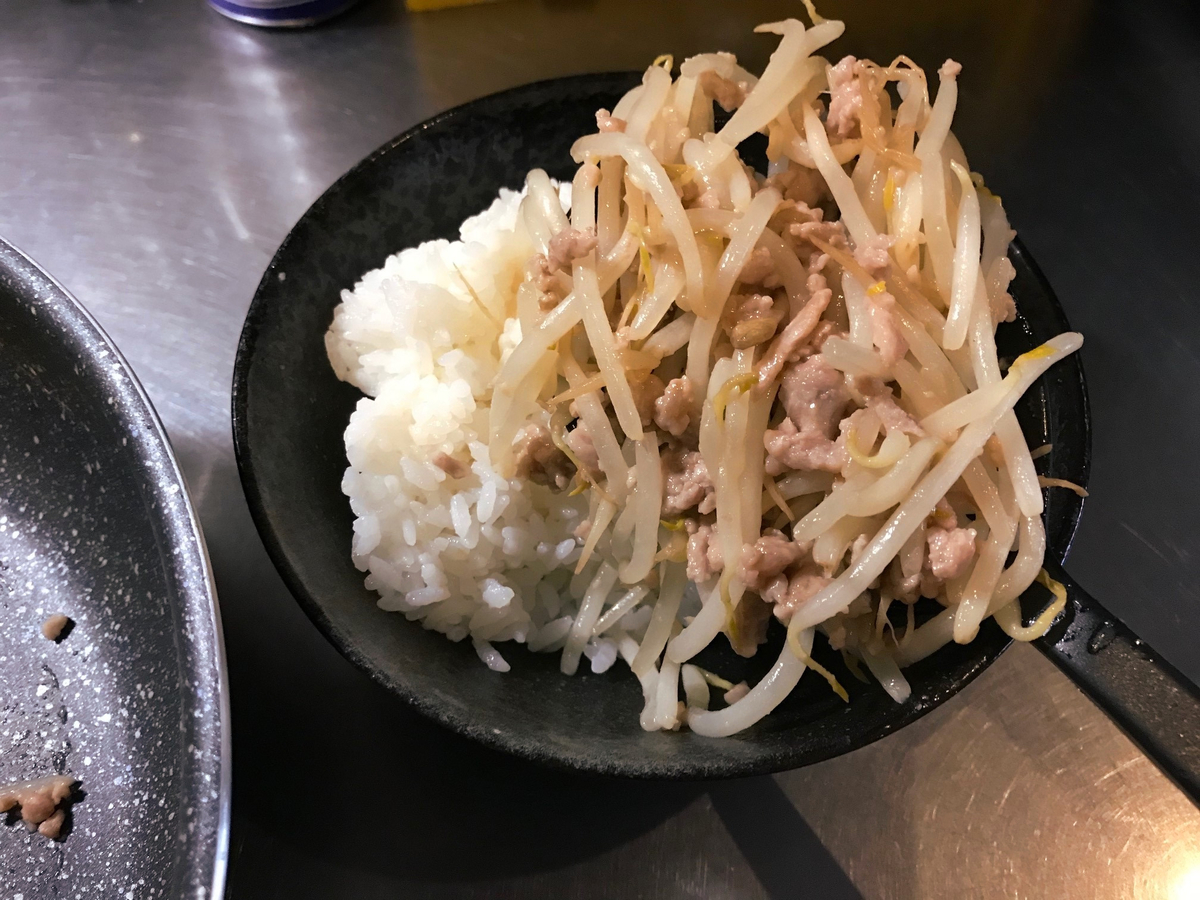 f:id:yasunario:20220105145712j:plain