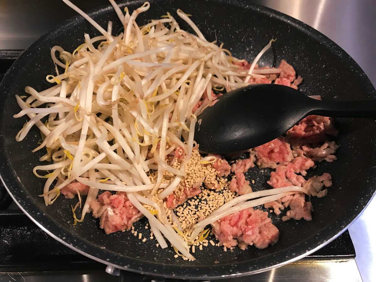 f:id:yasunario:20220105145716j:plain