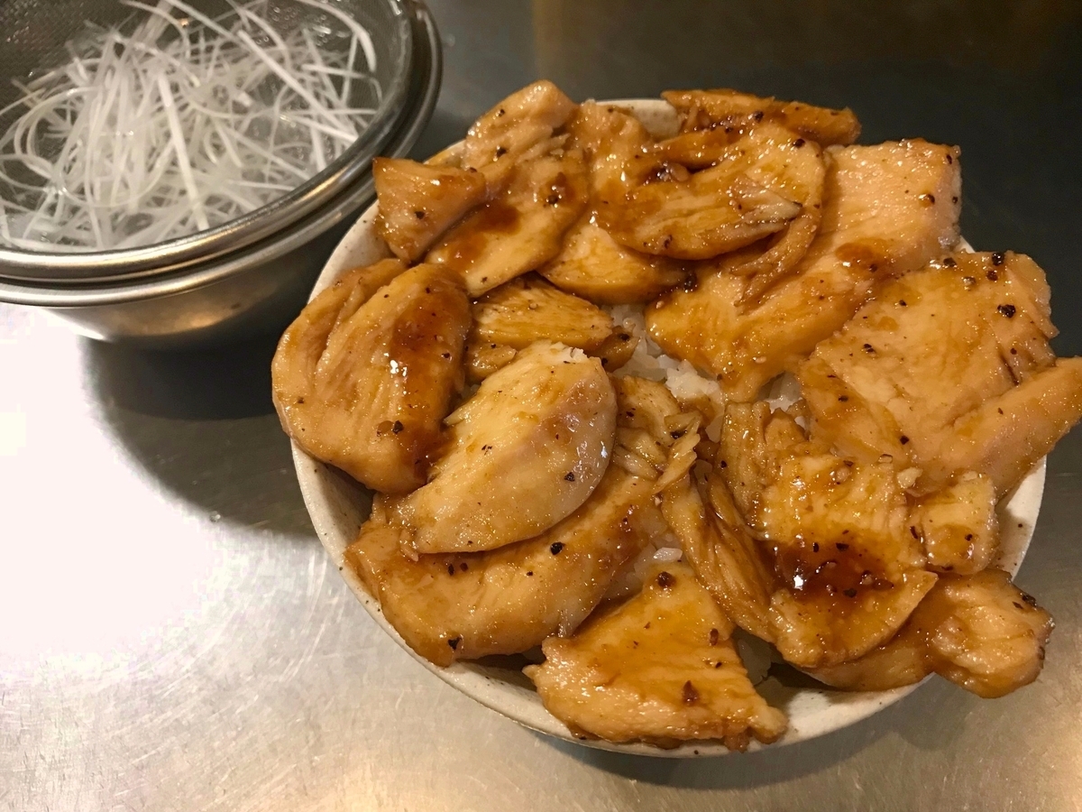 f:id:yasunario:20220209114612j:plain