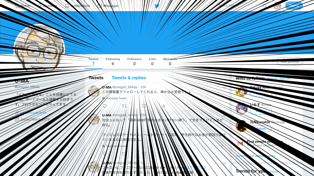 f:id:yasunarist:20190329071207p:plain f:id:yasunarist:20190329071207p:plain