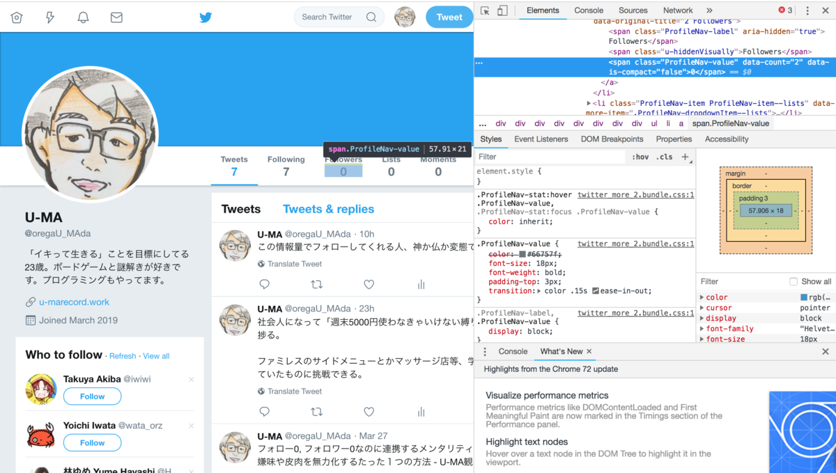 f:id:yasunarist:20190329073218p:plain f:id:yasunarist:20190329073218p:plain