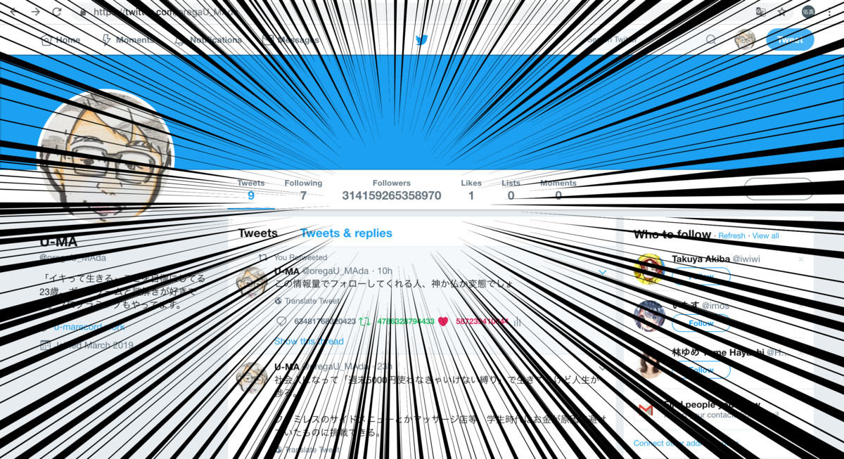 f:id:yasunarist:20190329074648p:plain f:id:yasunarist:20190329074648p:plain