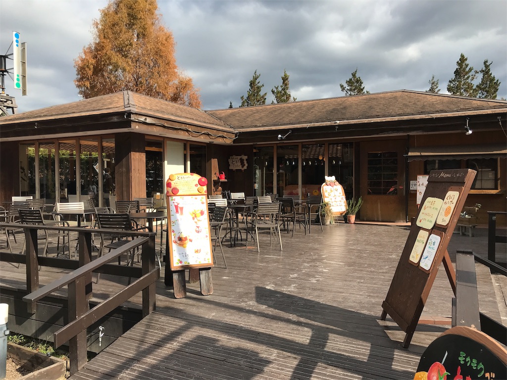 f:id:yasunob:20181205010148j:image f:id:yasunob:20181205010148j:image