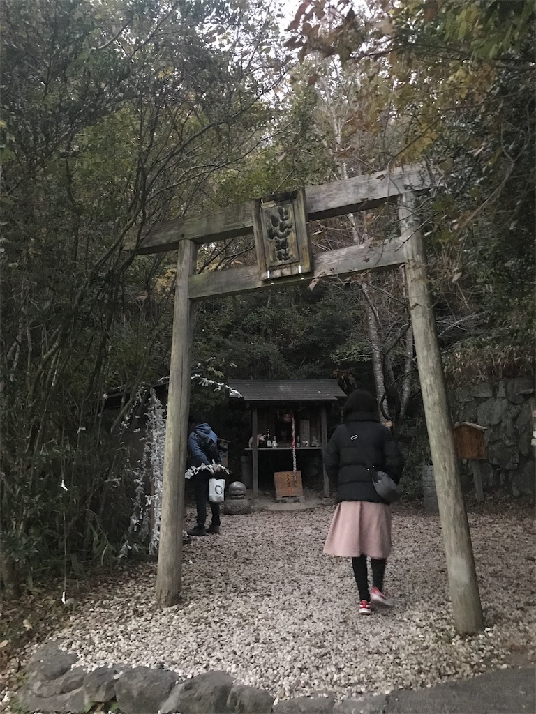 f:id:yasunob:20181205010222j:image f:id:yasunob:20181205010222j:image