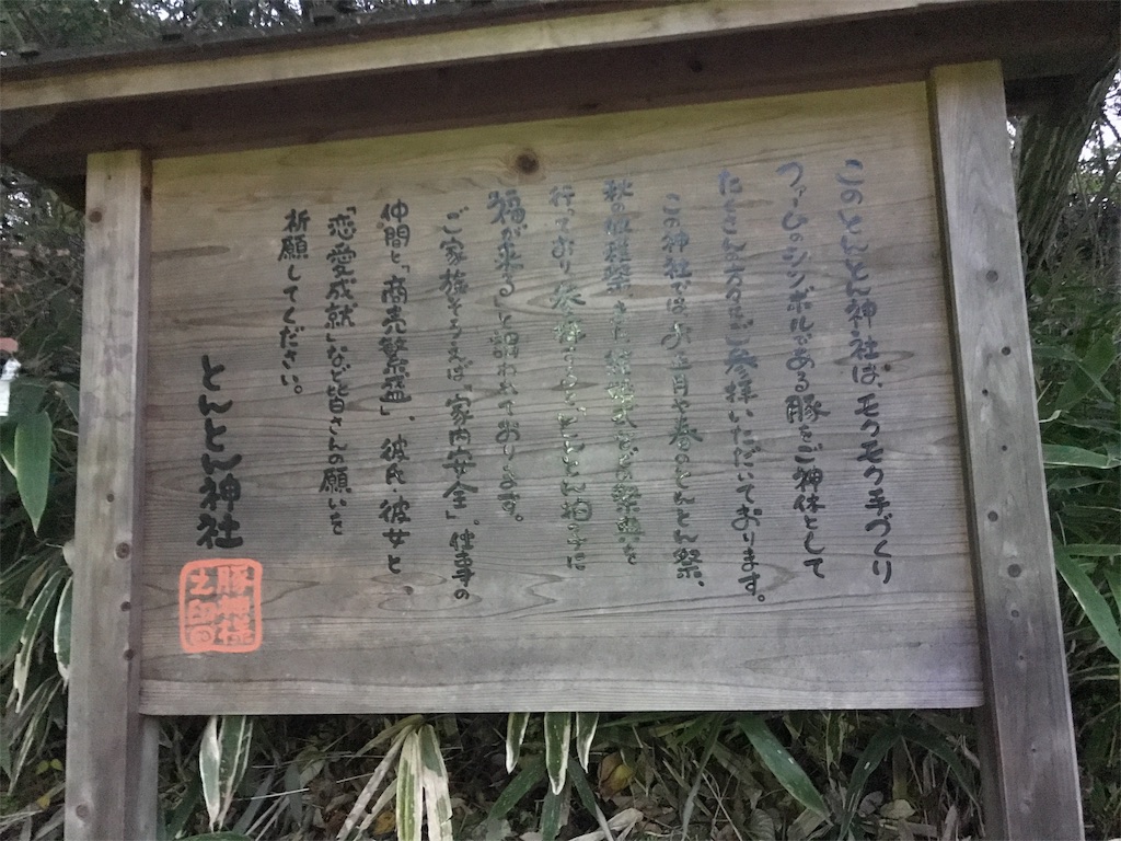 f:id:yasunob:20181205010232j:image f:id:yasunob:20181205010232j:image