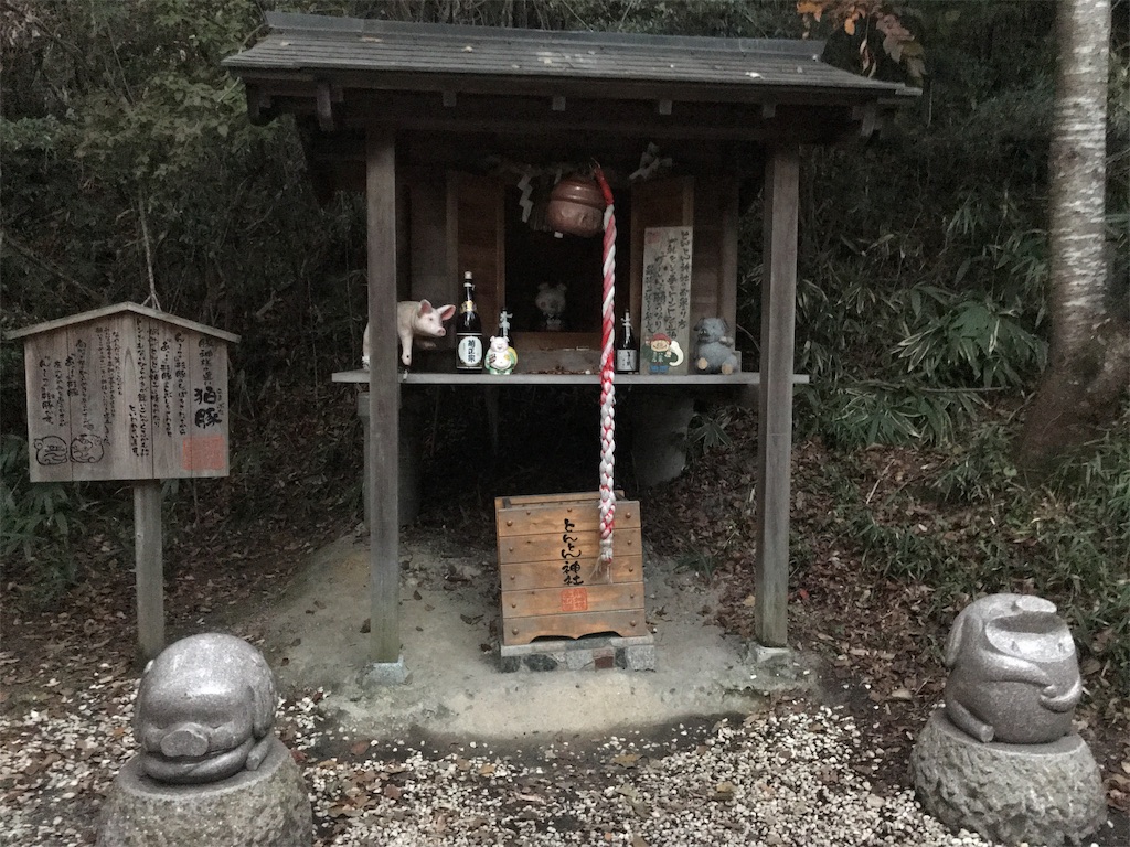f:id:yasunob:20181205010242j:image f:id:yasunob:20181205010242j:image