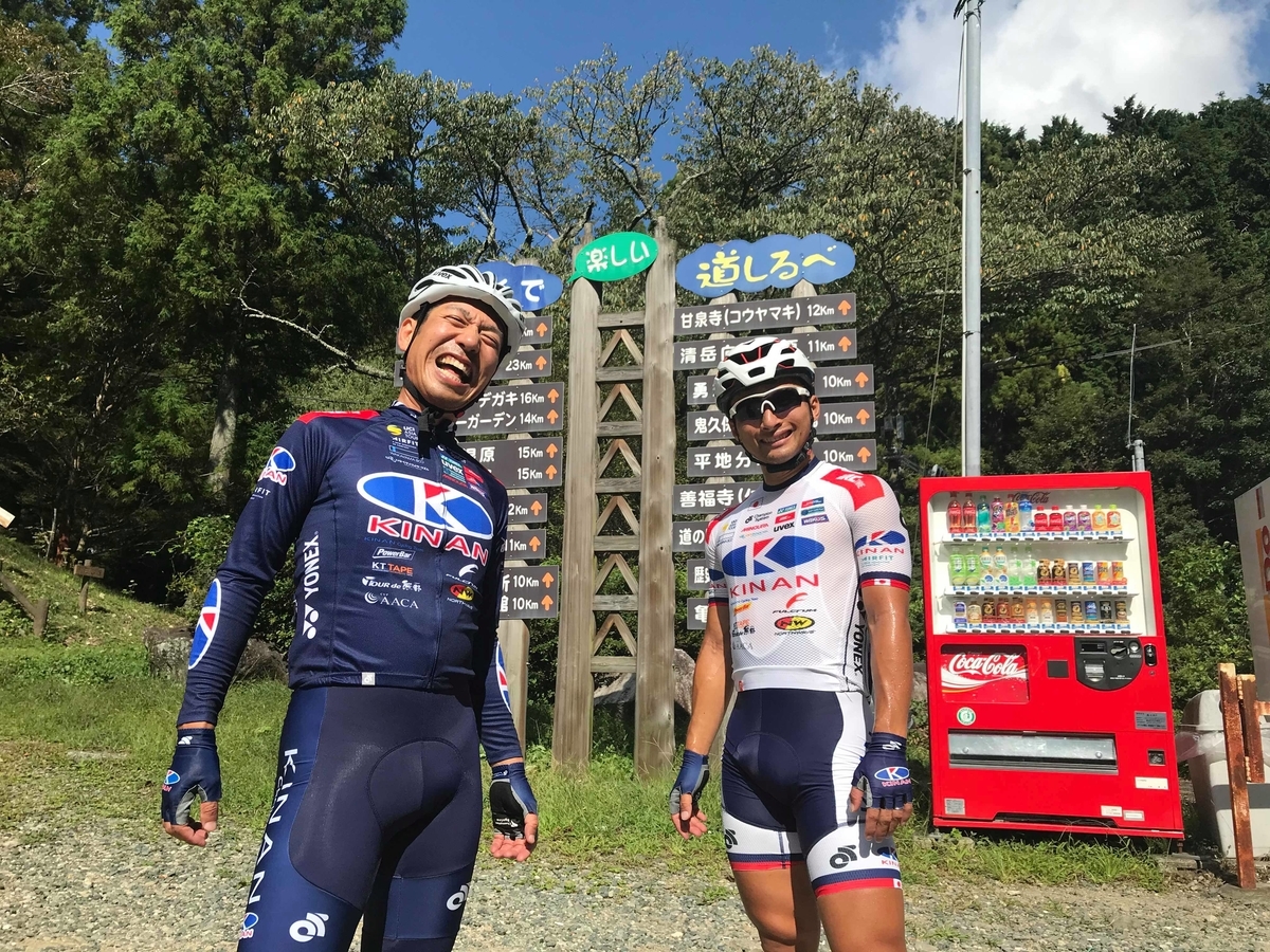 f:id:yasunori0625:20191007120605j:plain f:id:yasunori0625:20191007120605j:plain