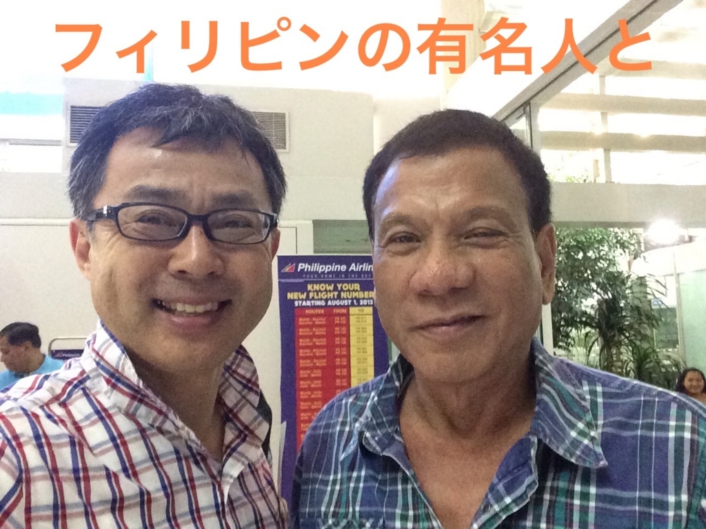 f:id:yasuo567:20170706105210j:plain f:id:yasuo567:20170706105210j:plain