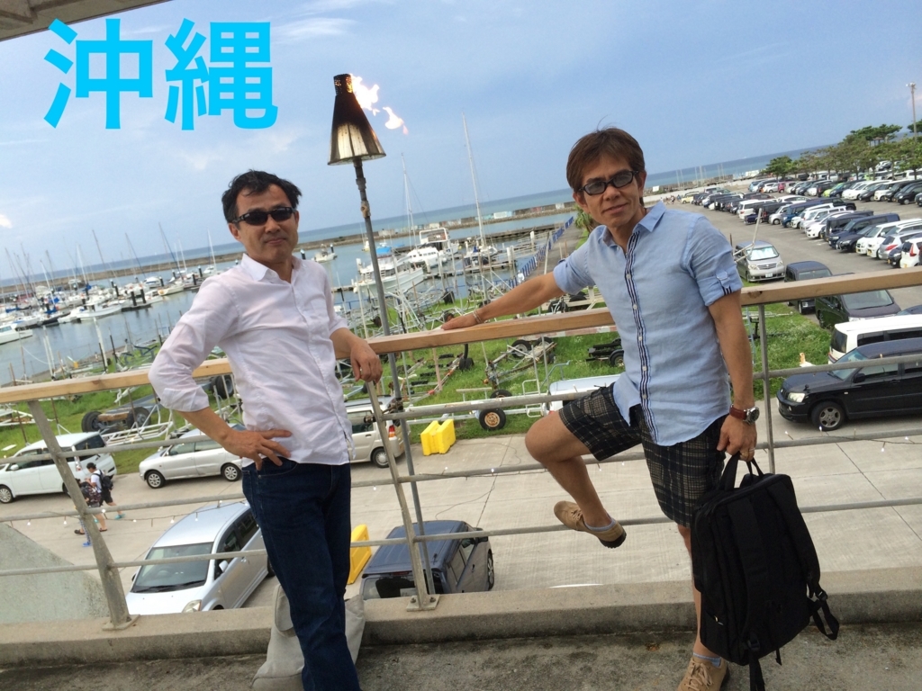 f:id:yasuo567:20170706112834j:plain f:id:yasuo567:20170706112834j:plain