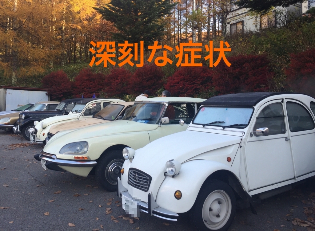 f:id:yasuo567:20170706130555j:plain f:id:yasuo567:20170706130555j:plain