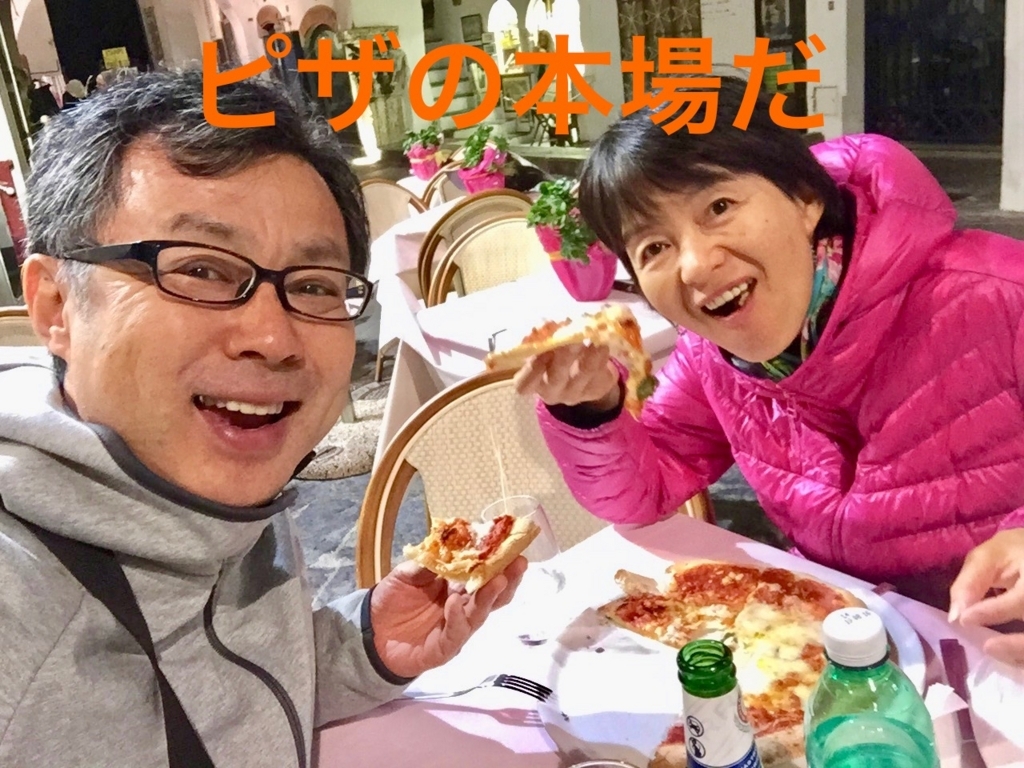 f:id:yasuo567:20170706132423j:plain f:id:yasuo567:20170706132423j:plain