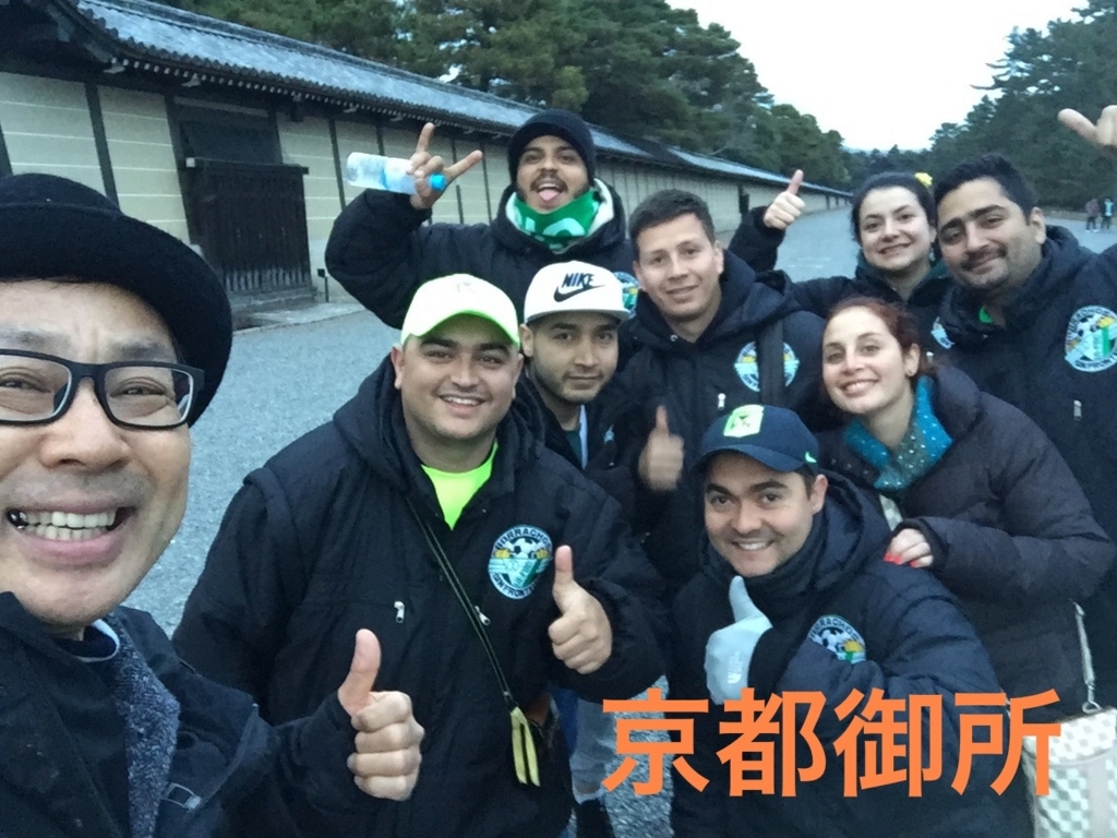 f:id:yasuo567:20170706132451j:plain f:id:yasuo567:20170706132451j:plain