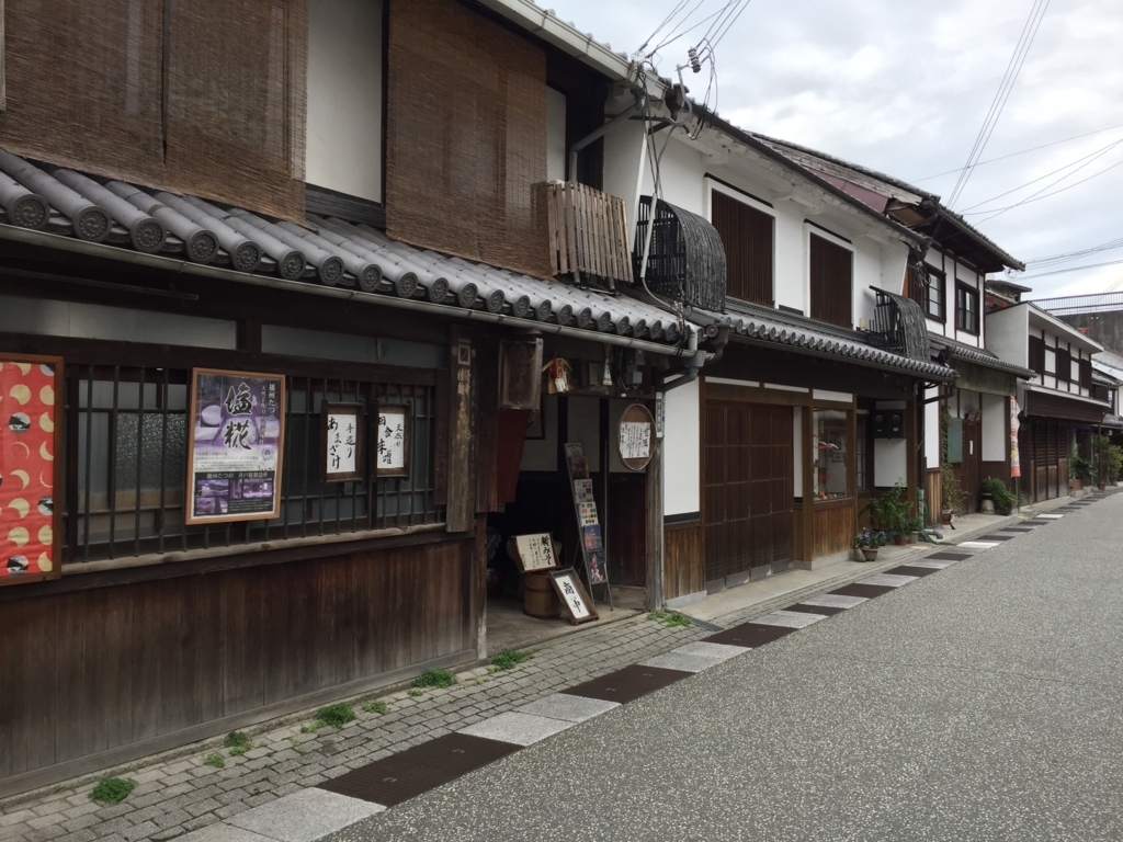 f:id:yasuo567:20170922133431j:plain f:id:yasuo567:20170922133431j:plain